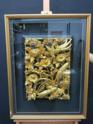 Chinese Carved Panel, Pierced & Gilt with Carved Leaf & Exotic Bird in Rectangular Gilt/Gold Coloured Frame. Size 50 x 67cm.