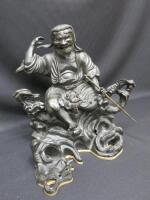 Cast Bronze Oriental Old Man Sitting with Stave in Hand. Cast in 4 Sections with Base.