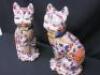 Pair of Chinese Cats, Decorated with Flowers & Leaves. Signed on the Bottom (As Pictured). Size (H) 36cm. - 2