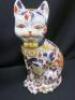 Pair of Chinese Cats, Decorated with Flowers & Leaves. Signed on the Bottom (As Pictured). Size (H) 36cm. - 5