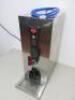 Instanta Autofill Countertop 10Lt Water Boiler, Model 1501F. - 4