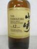 Suntory Whisky The Yamazaki 12 Years Single Malt Japanese Whisky, 70cl. - 3