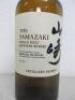 Suntory Whisky The Yamazaki Distillers Reserve Single Malt Japanese Whisky, 70cl. - 3