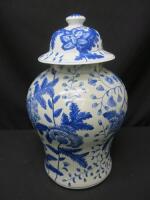 Chinese Urn with Lid, Decorated and Glazed in Leaves & Flowers.