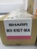 Set of 4 Genuine Sharp MX-61GT Toner Inks to Include: 1 x Black, 1 x Cyan, 1 x Magenta, 1 x Yellow. - 2