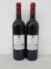 2 x Bottles of Chateau Musar Gaston Hochar Red Wine, 2015, 75cl. - 2