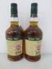 2 x Bottles of Buffalo Trace Kentucky Straight Bourbon Whiskey, 70cl. - 2